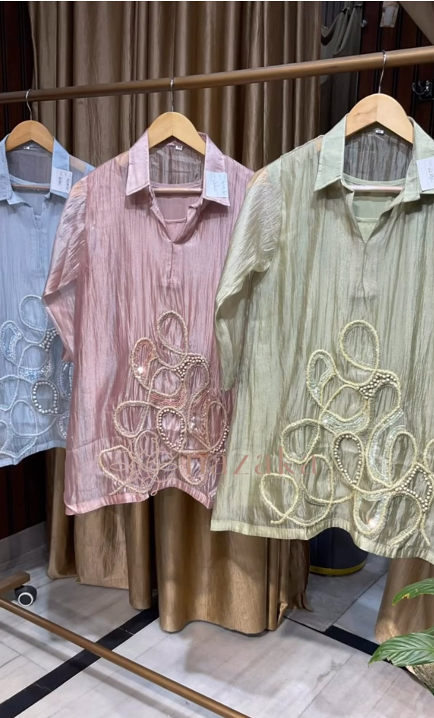 Paper Silk - Grace Co-ord Set